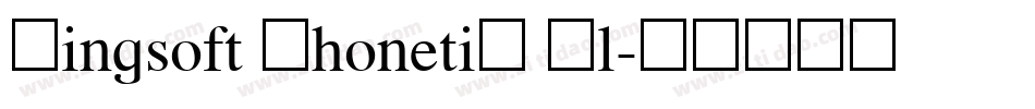 Kingsoft Phonetic Pl字体转换